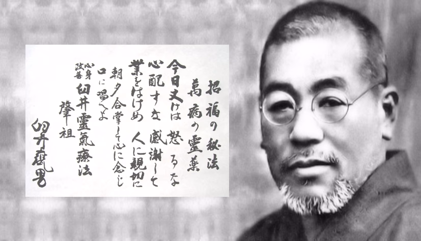 Perguntas a Mikao Usui | Questions to Mikao Usui